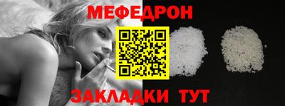 гашишное масло Малгобек