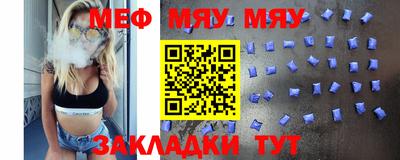 гашик Ликино-Дулёво