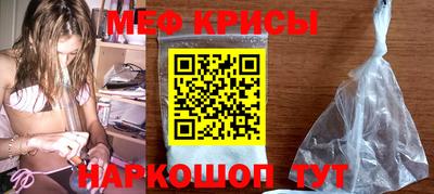 гашишное масло Малгобек
