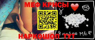 MDMA Premium VHQ Малоярославец