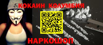 MDMA Premium VHQ Малоярославец