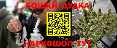альфа пвп Лесосибирск