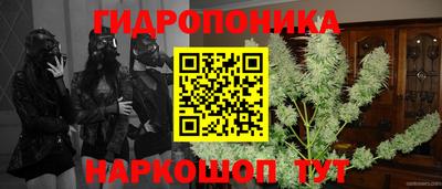 MDMA Premium VHQ Малоярославец