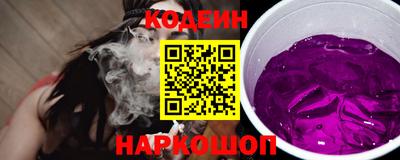 гашик Ликино-Дулёво