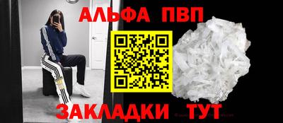 MDMA Premium VHQ Малоярославец