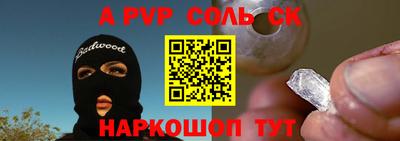 MDMA Premium VHQ Малоярославец