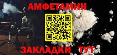 гашишное масло Малгобек