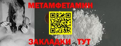 MDMA Premium VHQ Малоярославец