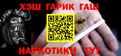 MDMA Premium VHQ Малоярославец