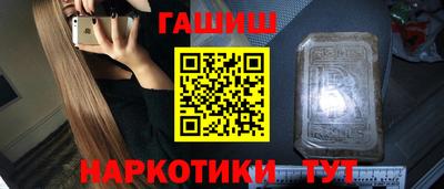 MDMA Premium VHQ Малоярославец