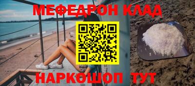 MDMA Premium VHQ Малоярославец